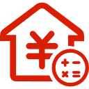 海北公积金消费贷款